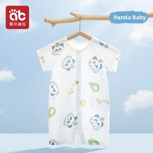 AIBEIDILA | Air-Conditioned Room Suitable 100% Cotton Thin Summer Romper