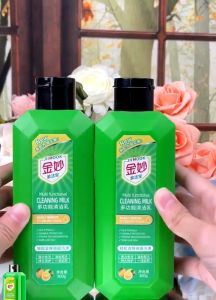 Tackle Tough Cleaning Tasks with Ease: Powerful Multifunctional Cleaner