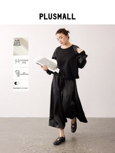 Satiny Air Layer Splicing Hoodie Umbrella Skirt