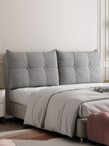 Modern Minimalist Bedside Pillow Soft Covered Tatami Self Adhesive Double Size Backrest Pad Removable And Washable