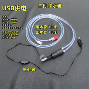 Bedridden Bathing Aid Basin Post-Surgery Care Supplies for Elderly Stroke Patients Long-Term Bed Rest Hair Washing Basin