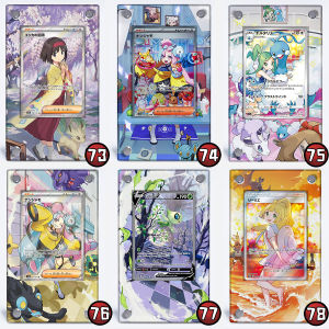 GGT Extension Card Brick Pokemon Card Game Collection 4 Shield Simple Chinese Ptcg Tabletop Game Accessories Card Holder