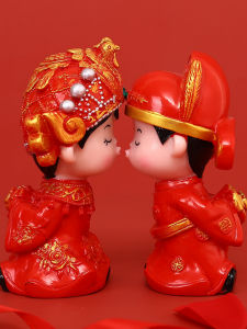 Wedding Celebration Supplies Doll Wedding Items Hundred Years Good Combination Gift Wedding Room Home Ornament Furnishing Chinese Style Decoration Doll