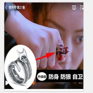 Self-Defense Ring for Men And Women Trendy Peoples Favorite Ring Finger Tiger Wolf Prevention Thickened Long Sleeve Polo Shirt