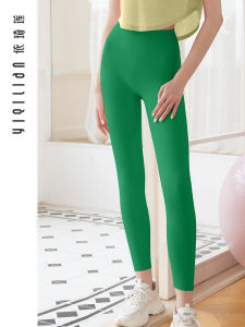 กางเกงโยคะหญิงเอวสูง ทรงเข้ารูป ทรงหลวม ระบายอากาศได้ดี กางเกงขาสั้นกีฬา ผ้าฝ้ายผสมไนลอน กางเกงขายาวสำหรับฤดูใบไม้ร่วงและฤดูหนาว