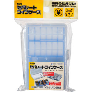 Home Use Coin Bill Storage Box