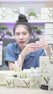 ส่งฟรี ฟินซ์ลาน่า ชาสมูญ 2 กระปุก (120 แคปซูล) - ชุดส่วนตราภู่หลาน และชาสมูญ