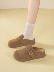 Josiny | Thick Sole Slip-On Sandals
