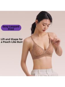 Invisible Lifting Seamless Sports Sleeping Bra