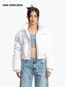 ANN ANDELMAN | Stand-up Collar Thickened Down Jacket