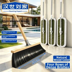 HANSHILIUJIA | Outdoor and Indoor Sweeping Broom for Home and Garden