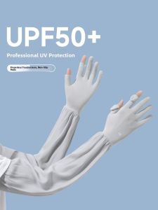 BILLI ZILLY | UV Protection Touchscreen-friendly Sleeve Gloves