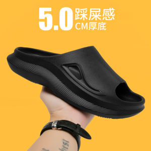 Casual Mens Slippers Summer New Style Outdoor Wearable Fashion Home Anti-slip Soft Bottom Black Beach One-Strap Slippers