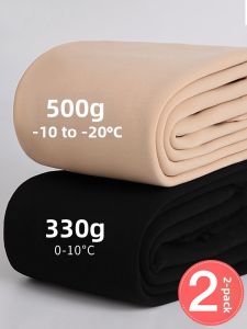 Natural Look Warm Legging Socks Beige