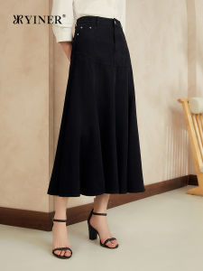 YINER | Elegant Temperament Summer Fish Tail Skirt