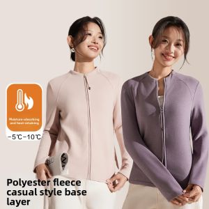 MiiOW | Double-Sided Fleece Warm Base Layer Tshirt