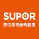 Supor Haihuai Specialty Store
