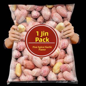 Fragrant Spicy Roasted Peanut Snack