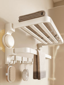 ERMO | Suction Wall Mount Shelf White No-Drill Bathroom Storage Rack