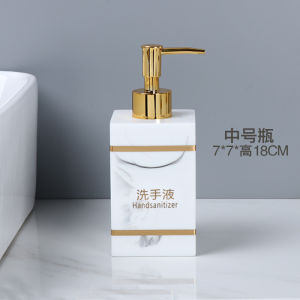 Scandinavian Ins Accessible Luxury Storage Container Bathroom Hairbrush Tube Electric Toothbrush Tooth-Cleaners Shelf Seat Storage Box Wash Basin Storage