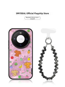 Smyideal | Magnetic Aesthetic Niche Phone Case