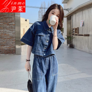 Womens Summer New Style Hong Kong Style Workwear Set Short Sweet Salt Reduction Fashionable Two Piece Denim Set Trendy