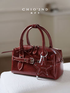 CHIO‘2ND | Retro Red Boston Tote Crossbody Bag