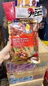 Hạt dẻ tách vỏ Nhật Genseida cao cấp 260g