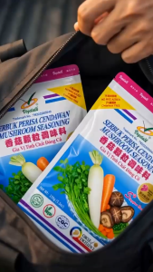 純天然香菇調味料 500g VegeTalk Mushroom Seasoning