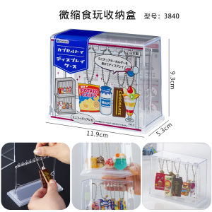 Inomata Bumper Card Storage Box Display Stand Dustproof Case Guka Organizer Family Storage Tools Japanese Made Bumper Storage