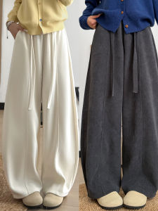 YAYANGREN | White Corduroy Comfortable Wide Leg Pants for Women Fluffy Lined