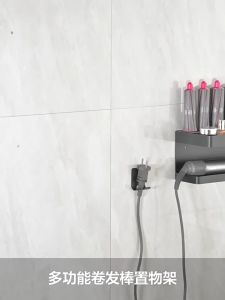 XBLAVK  Airwrap Curling Iron Stand/Bathroom Storage Rack Metal Stand/Bathroom Rack Hair Curler Storage Rack