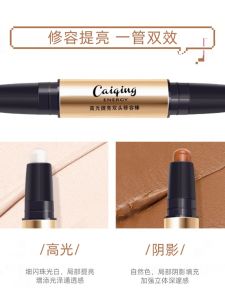 Dual-Headed Highlighting And Contouring Stick Men Women Moisturizing Concealer Three-In-One Eye Makeup Tool Skin Brightening