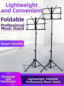 Portable Adjustable Foldable Music Stand