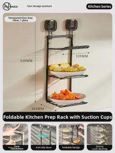 NIGESI | No-Drill Kitchen Prep Rack Foldable Wall Mount