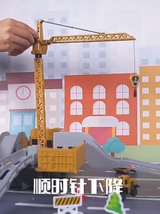 Đồ Chơi Xe Tải Container Vận Chuyển Ôtô Kèm Bãi Đậu XeCần CẩuBiển Báo Giao Thông Có NhạcĐèn.Đồ Chơi Bé Trai