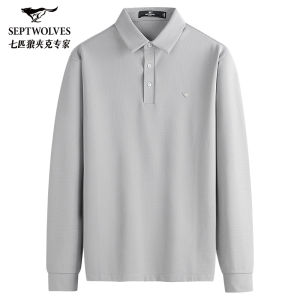 SEPTWOLVES | Antibacterial Mens T-shirt
