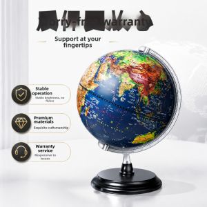 Feiyu | Educational 3D Embossed Globe Elementary Student Use