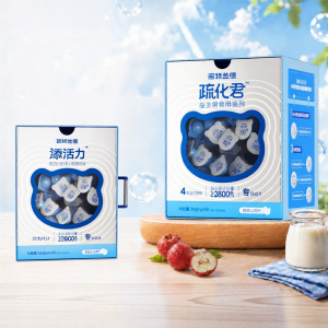 NOTELAND | Probiotic Bifidobacteria Cho Sức Khỏe Tiêu Hóa Teen