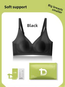 DREAM TIME | Ultra-Thin Breathable Soft Support Rabbit Ear Bra Jelly Sensation Summer Cool Feeling Seamless Pure Color Simple Style Nylon Fabric