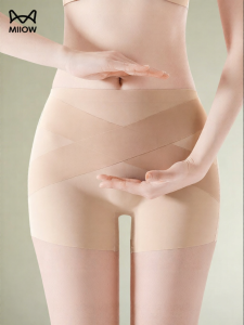 MiiOW | Anti-peep Shapewear Seam Free Non-rolling Safety Pants