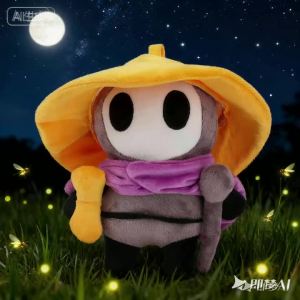 Cute Sherma Plush Toy Cute Hollow Knight Silksong Plush Toy Game Merchandise Sherma For kids Birthday Christmas Halloween Gift