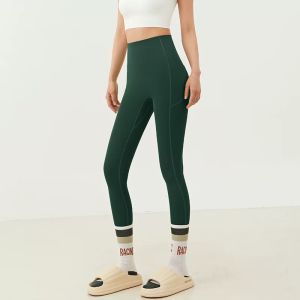 SKINOFSKIN | Winter Fleece Skinny High-Waist Tummy Control Fitness Pants