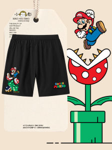 Super Mario Brothers Fire Flower Quick Dry Short Pants Student Style Five-Quarter Length Boys Girls Childrens Clothing