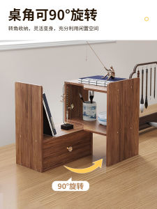 Desktop Bookshelf For Home Multi-Layer Book Shelf Dormitory Desk Simple Bookcase Station Storage Display Stand