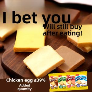 Cengreat Popular Dry Cake Breakfast Biscuit Snack Bulk Multi-flavor Bread Dry Snack Leisure Food Dessert Crisp Biscuit