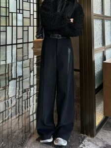 Elegant High Waist Wide Leg Black Casual Pants Womens Fashion Slimming Trousers Autumn New Style Small Size Banana Pants