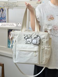 KDMILD | School and Tutorial Use Handbag Large Capacity