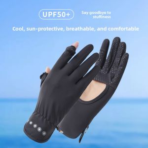 Womens UV-Protective Touch-Screen Breathable Anti-Slip Cycling Gloves
