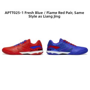 Li-Ning | Yellow Ping Pong Training Shoes